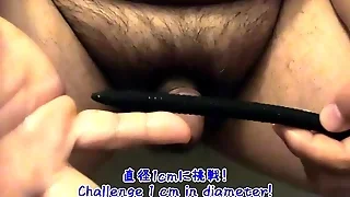 First Asian Gay XXX 1